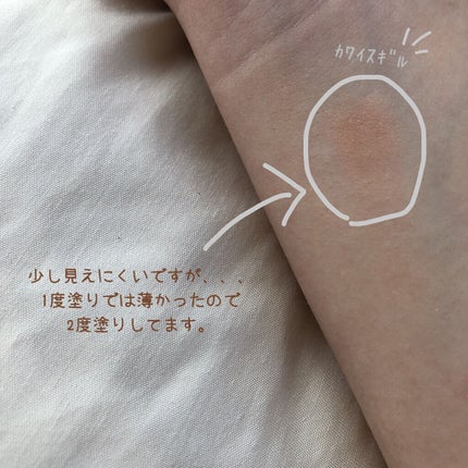 ナチュラル チークN/CEZANNE/パウダーチークを使ったクチコミ(3枚目)