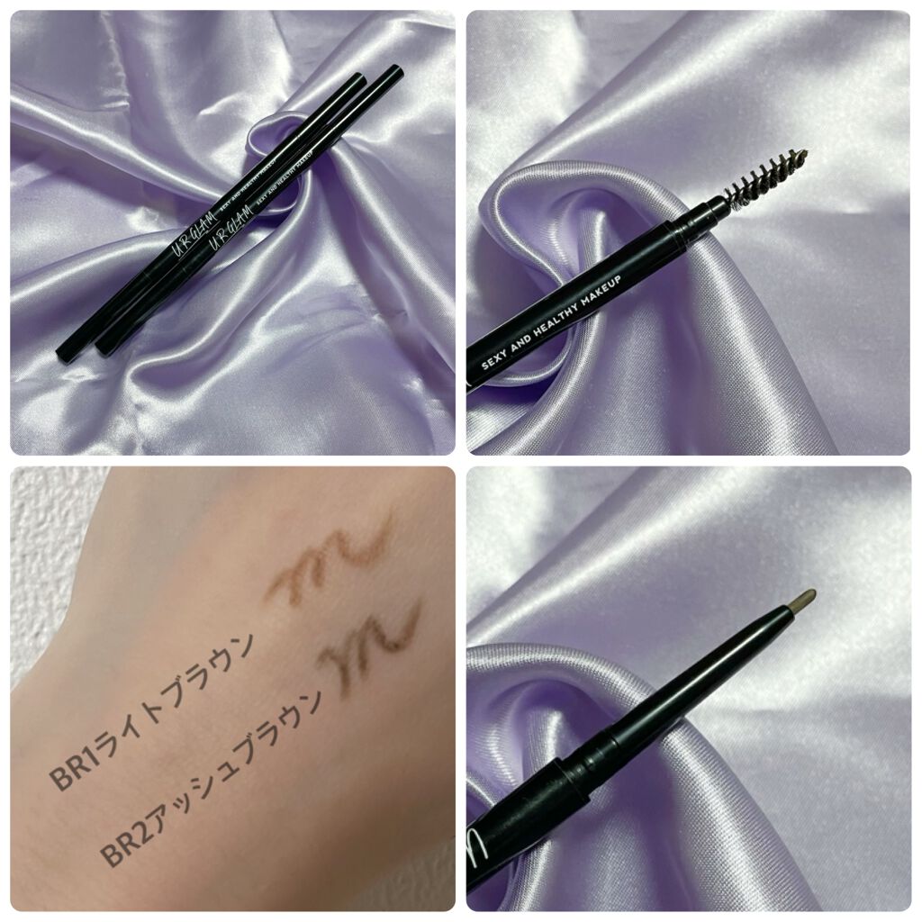 UR GLAM POWDER EYESHADOW/U R GLAM/単色アイシャドウを使ったクチコミ(3枚目)