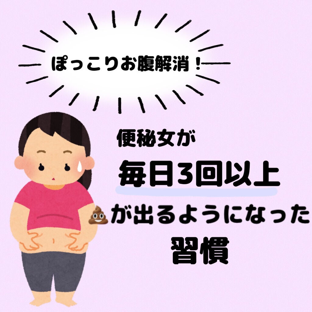 コントレックス/コントレックス/ミネラルウォーターを使ったクチコミ(1枚目)