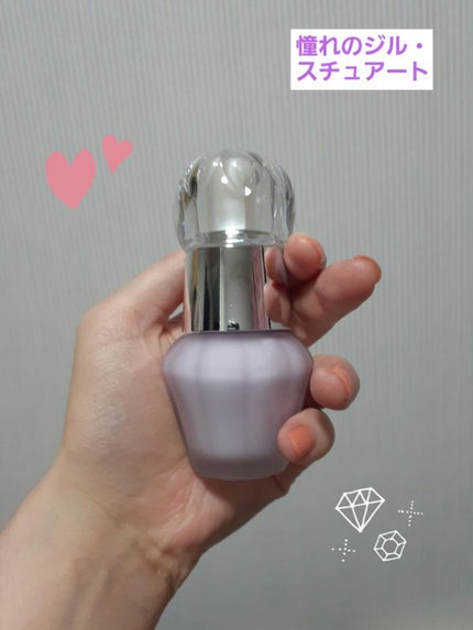 ジルスチュアート イルミネイティング セラムプライマー/JILL STUART/化粧下地を使ったクチコミ(1枚目)