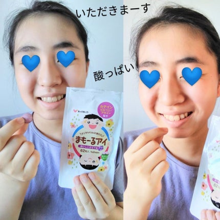 を使ったクチコミ(2枚目)