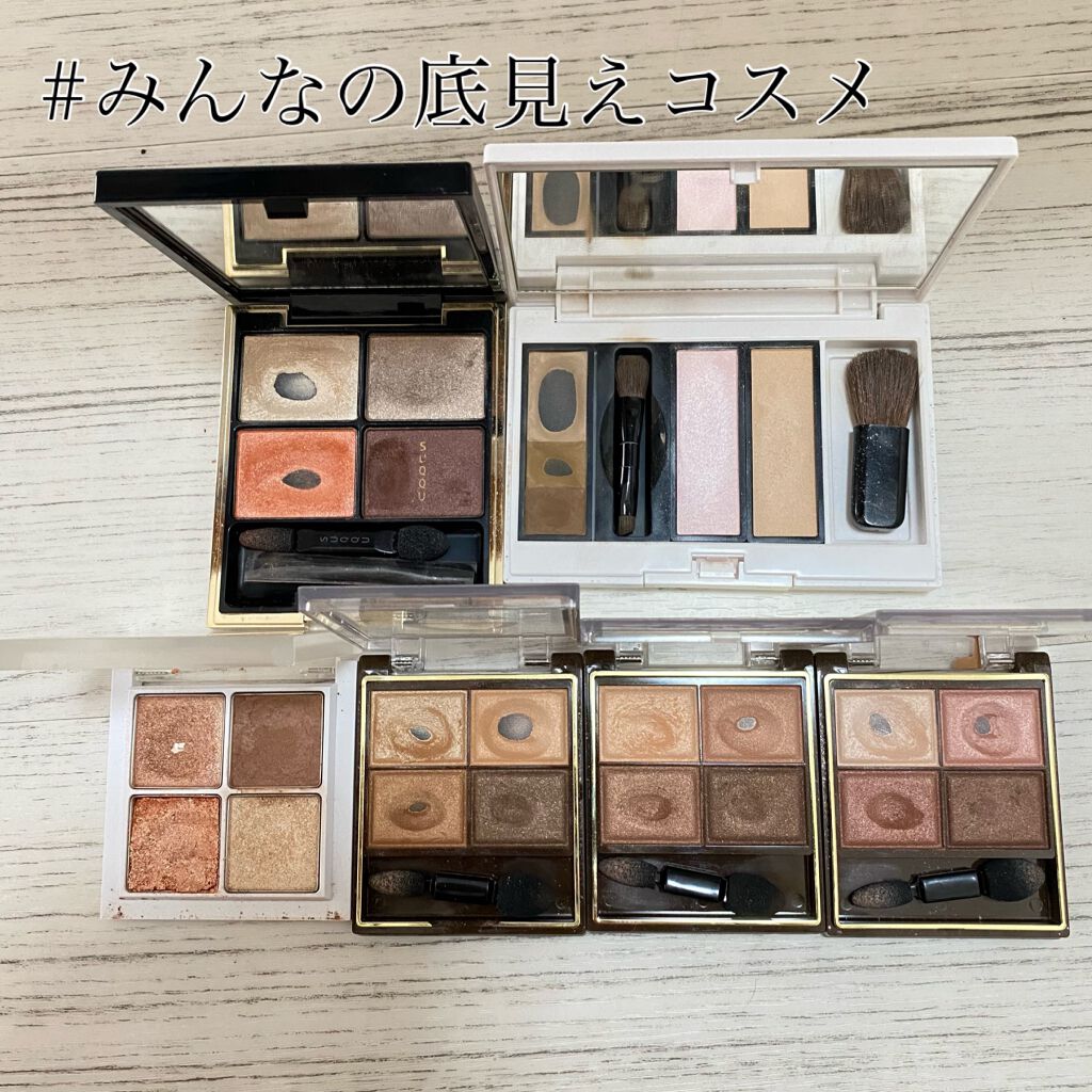 スキニーリッチシャドウ/excel/アイシャドウパレットを使ったクチコミ(1枚目)