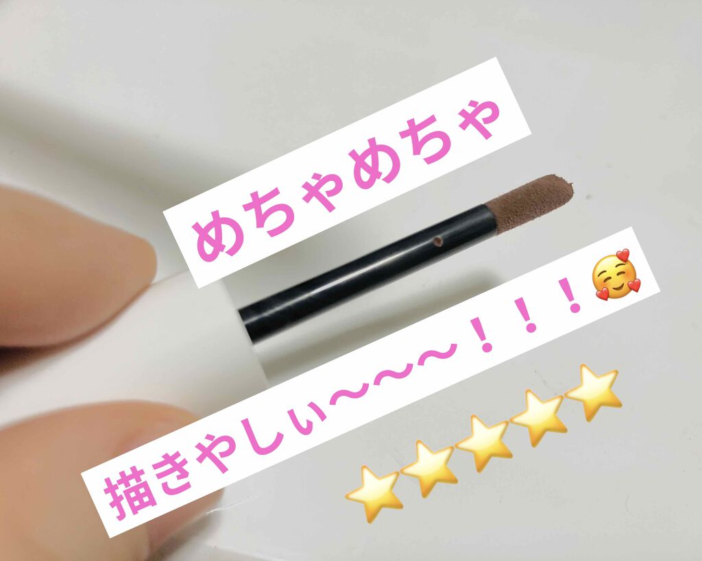 チップオン アイブロー/ettusais/パウダーアイブロウを使ったクチコミ(3枚目)