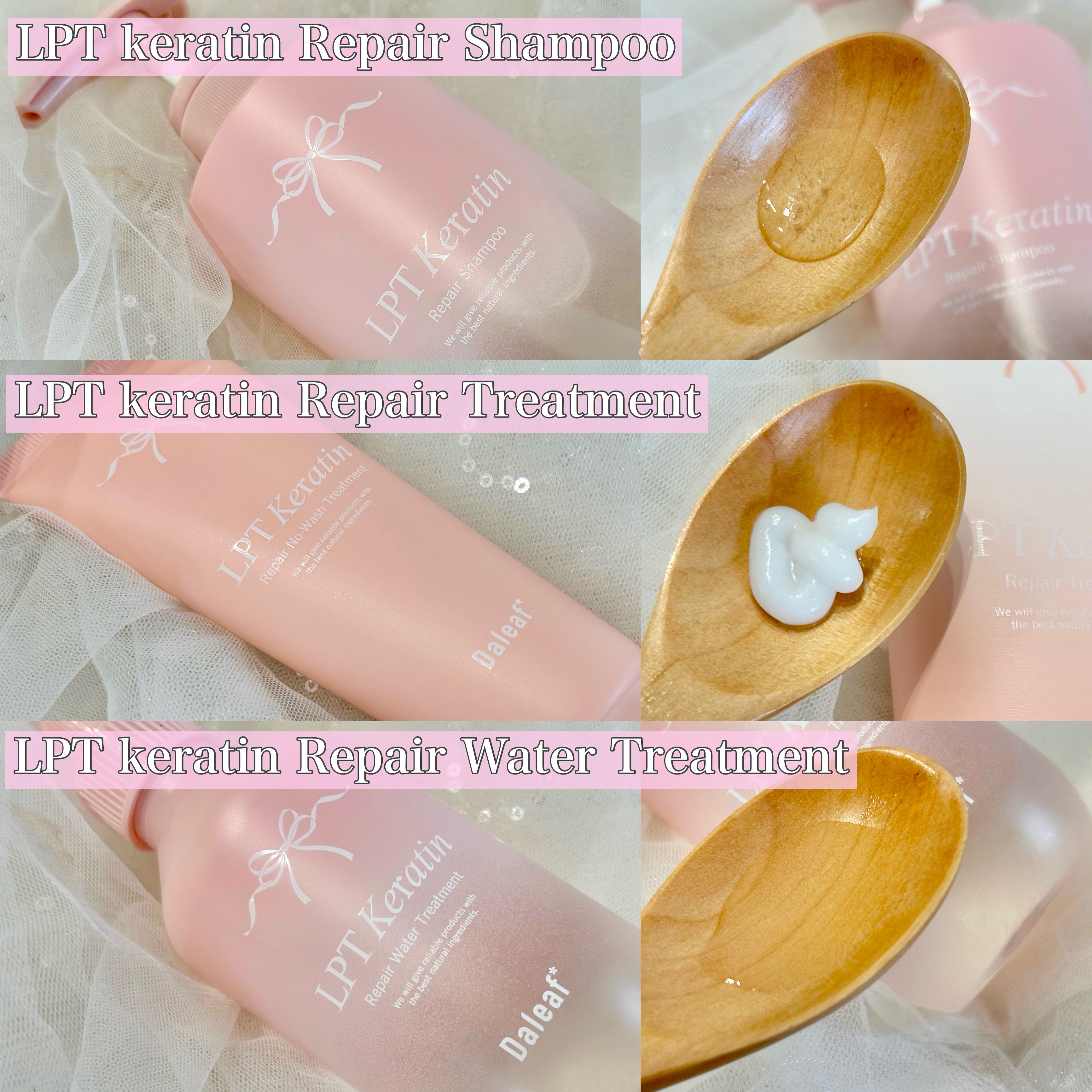 LPTケラチンリペア＆ロックヘアオイル/Daleaf/その他スタイリングを使ったクチコミ（2枚目）