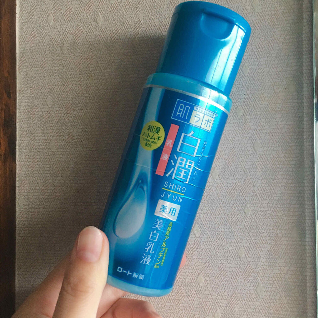 白潤 薬用美白乳液/肌ラボ/乳液を使ったクチコミ（1枚目）