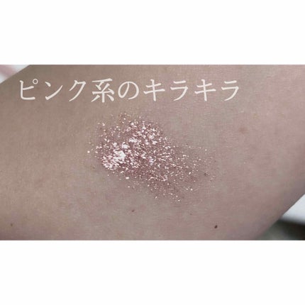 16CANDY ROCK PEAEL POWDER/16BRAND/単色アイシャドウを使ったクチコミ(3枚目)