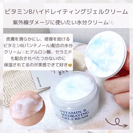 ビタミンBハイドレイティングジェルクリーム/SKIN&LAB/フェイスクリームを使ったクチコミ(7枚目)