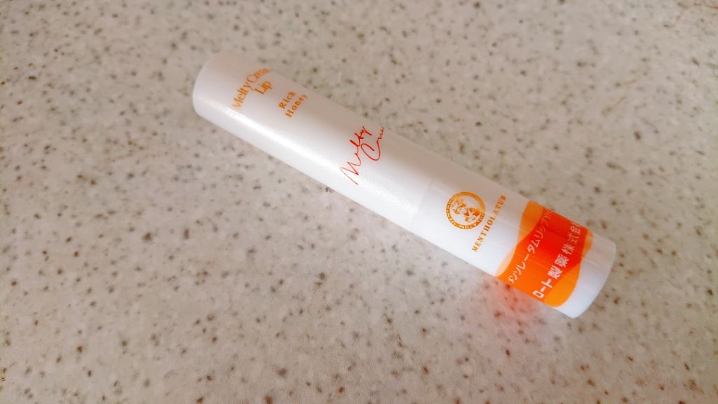 メルティクリームリップ/メンソレータム/リップクリームを使ったクチコミ（2枚目）