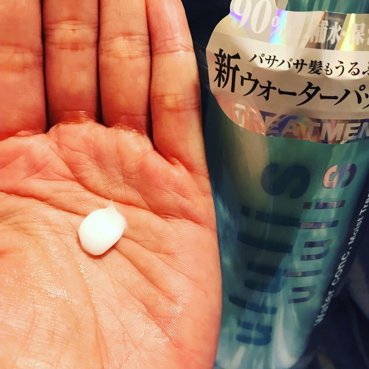 えり on LIPS 「ウルリスウォーターコンク モイストシャンプーとヘアトリートメン..」(5枚目)