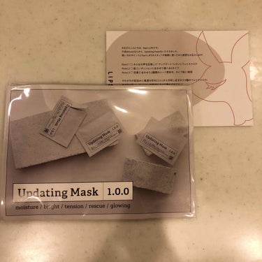 Updating Mask 1.0.0 Type G（ツヤ）／glowing 1セット5枚入り/meol/シートマスク・パックを使ったクチコミ（1枚目）