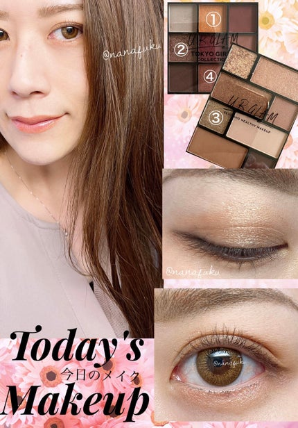 UR GLAM BLOOMING EYE COLOR PALETTE/U R GLAM/アイシャドウパレットを使ったクチコミ(1枚目)