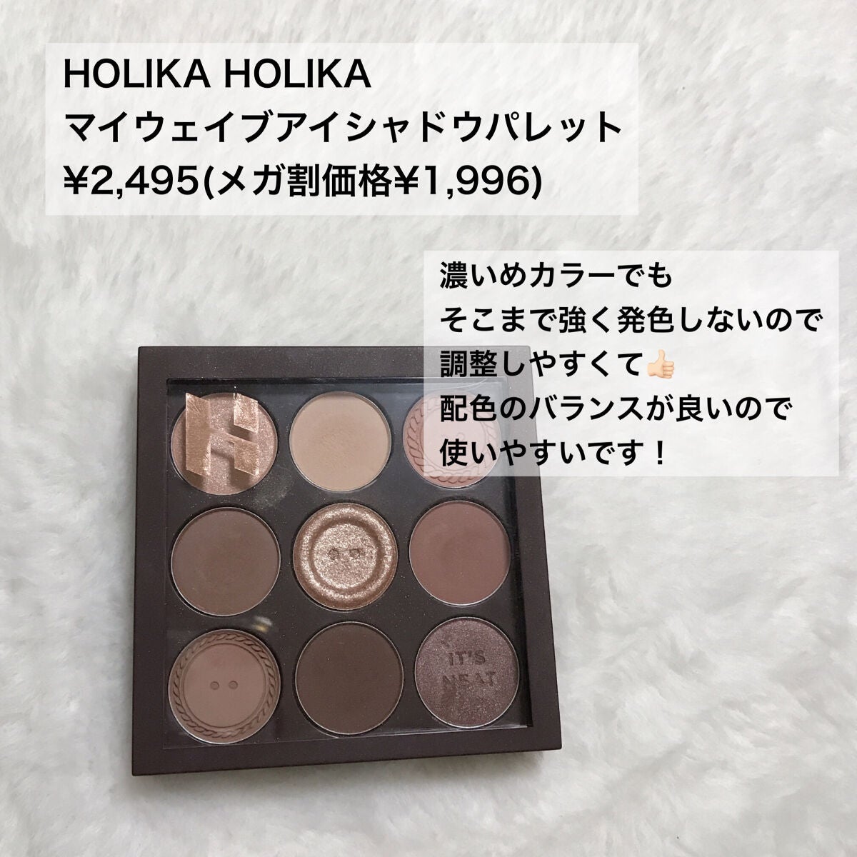 アピュー ジューシーパン スパークリングティント/A’pieu/口紅を使ったクチコミ(4枚目)