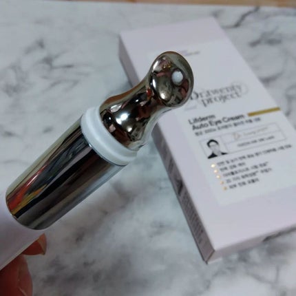 リプダム オートアイクリーム/Dr.Twenty Project/アイケア・アイクリームを使ったクチコミ(5枚目)