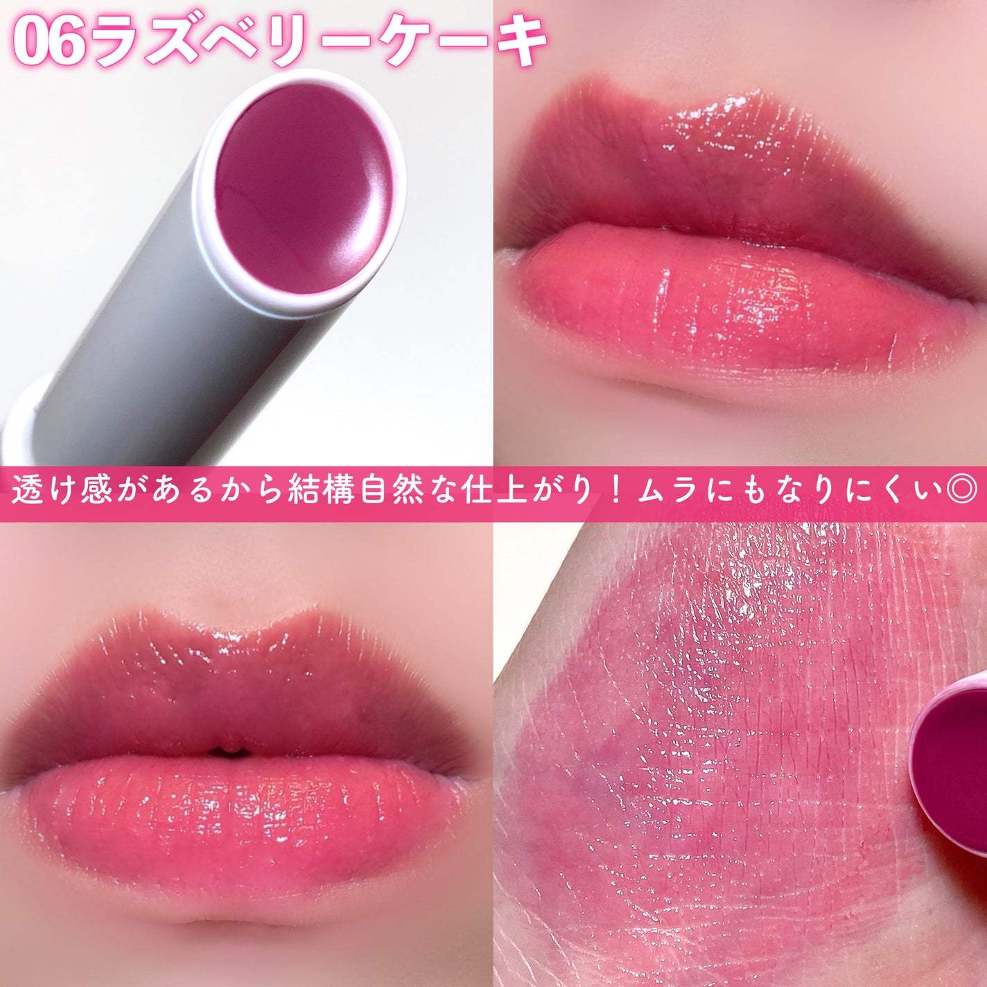 ãã¡ã·ããã£ã³ã/ãã£ã³ã¡ã€ã¯/ãªãããã£ã³ãã䜿ã£ãã¯ãã³ãïŒ5æç®ïŒ