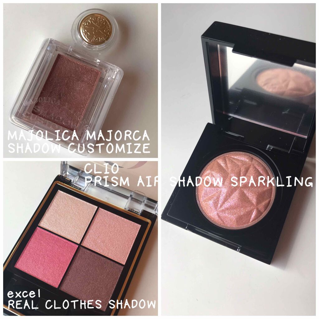 シャドーカスタマイズ/MAJOLICA MAJORCA/単色アイシャドウを使ったクチコミ（1枚目）