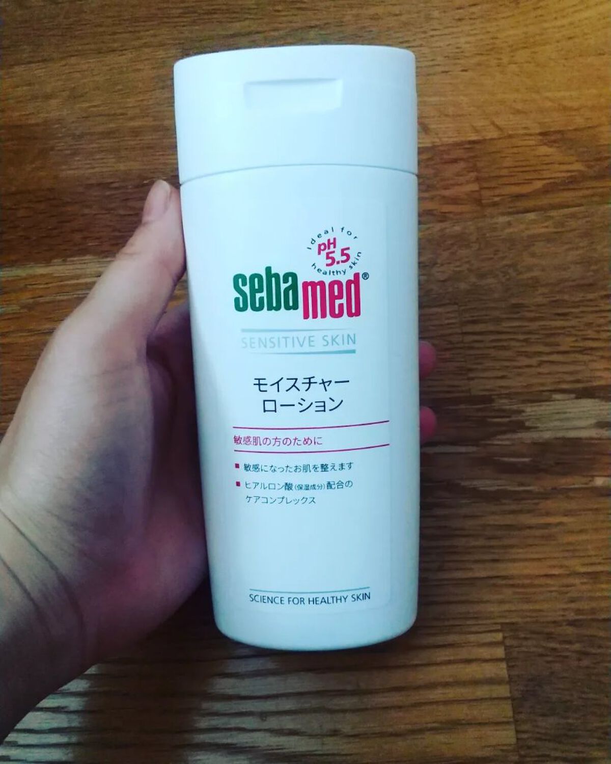 モイスチャーローション/セバメド/化粧水を使ったクチコミ（1枚目）