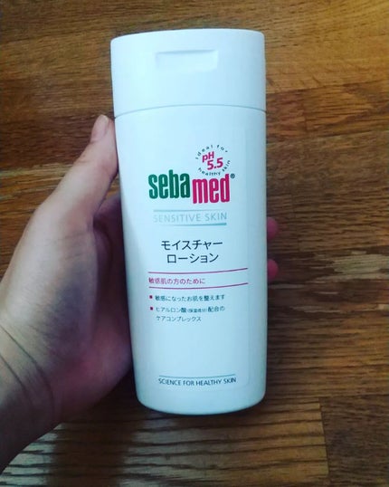 モイスチャーローション/セバメド/化粧水を使ったクチコミ(1枚目)