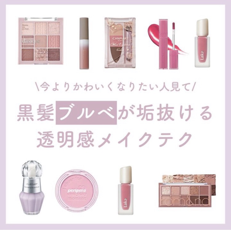 ブラックファンデーション/HERA/リキッドファンデーションを使ったクチコミ（1枚目）