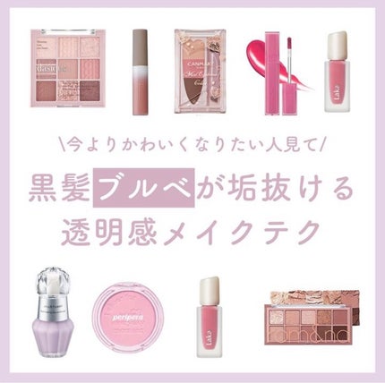 ジルスチュアート イルミネイティング セラムプライマー/JILL STUART/化粧下地を使ったクチコミ(1枚目)