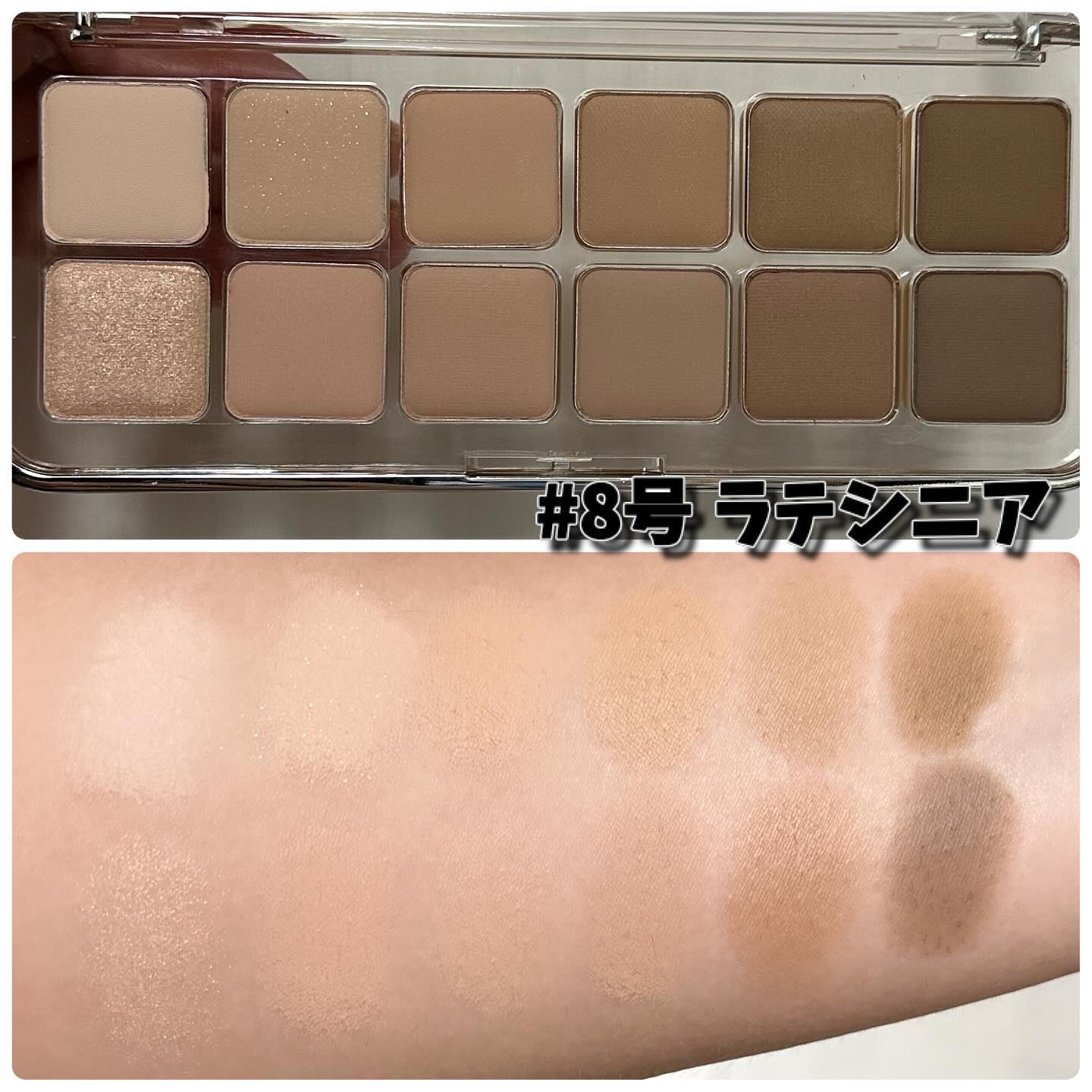 プロ アイ パレット エアー/CLIO/アイシャドウパレットを使ったクチコミ（3枚目）