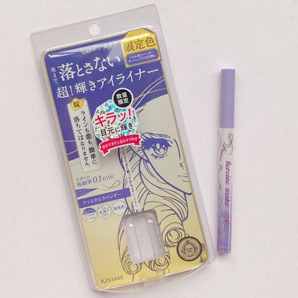 トゥルーディメンショングロウチーク/hince/パウダーチークを使ったクチコミ(3枚目)