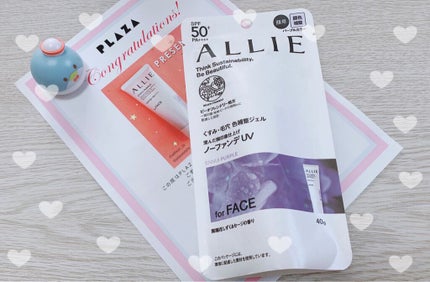 ダーマシンコンシーラー/23years old/リキッドコンシーラーを使ったクチコミ(1枚目)