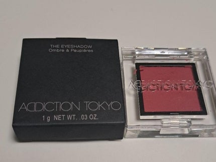 アディクション ザ アイシャドウ パール/ADDICTION/単色アイシャドウを使ったクチコミ(1枚目)