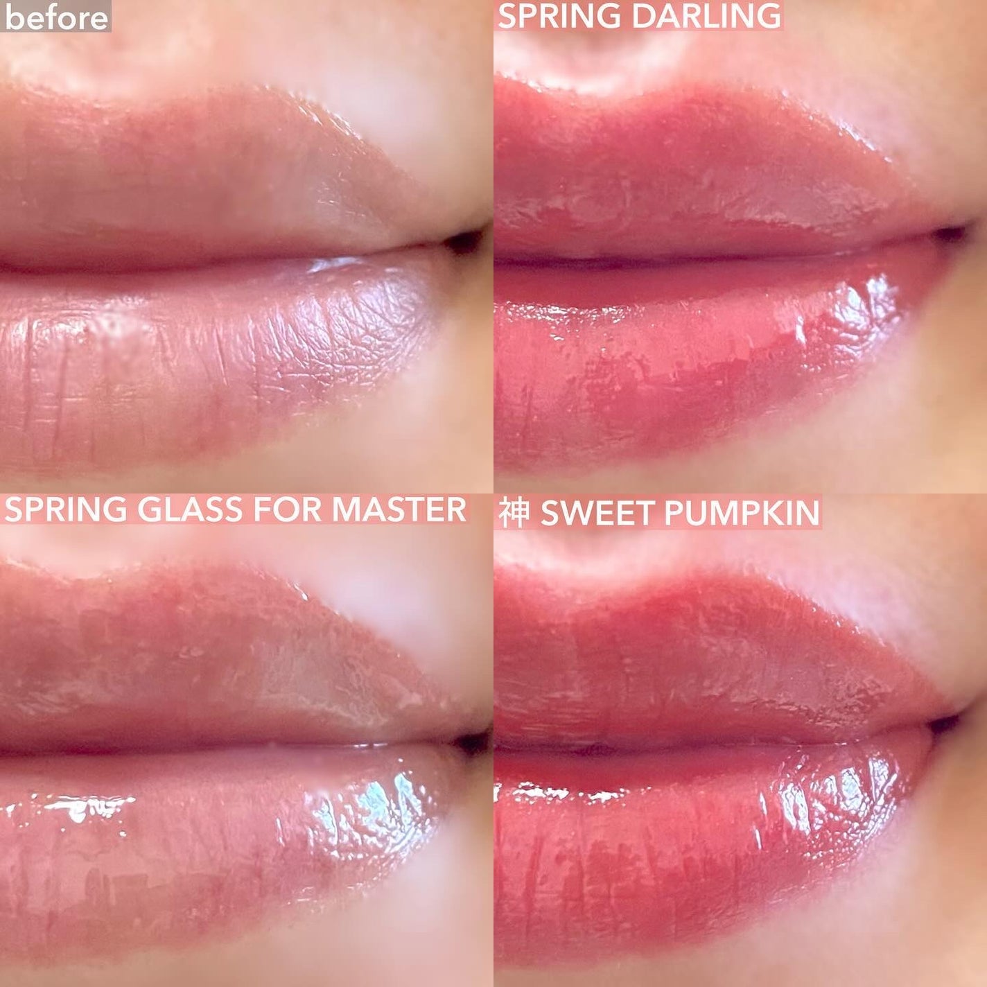 ドトムリッププラスプランパー/keybo/リッププランパーを使ったクチコミ(5枚目)