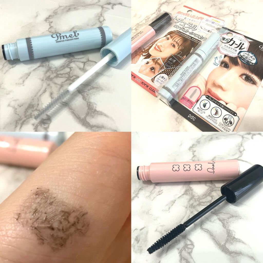 ピメル　美容液マスカラ下地　N/pdc/マスカラ下地を使ったクチコミ（3枚目）