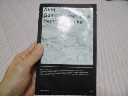 ガムシートマスクドクダミステッカー/Abib /シートマスク・パックを使ったクチコミ(1枚目)