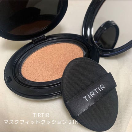 マスクフィットクッション/TIRTIR(ティルティル)/クッションファンデーションを使ったクチコミ(2枚目)