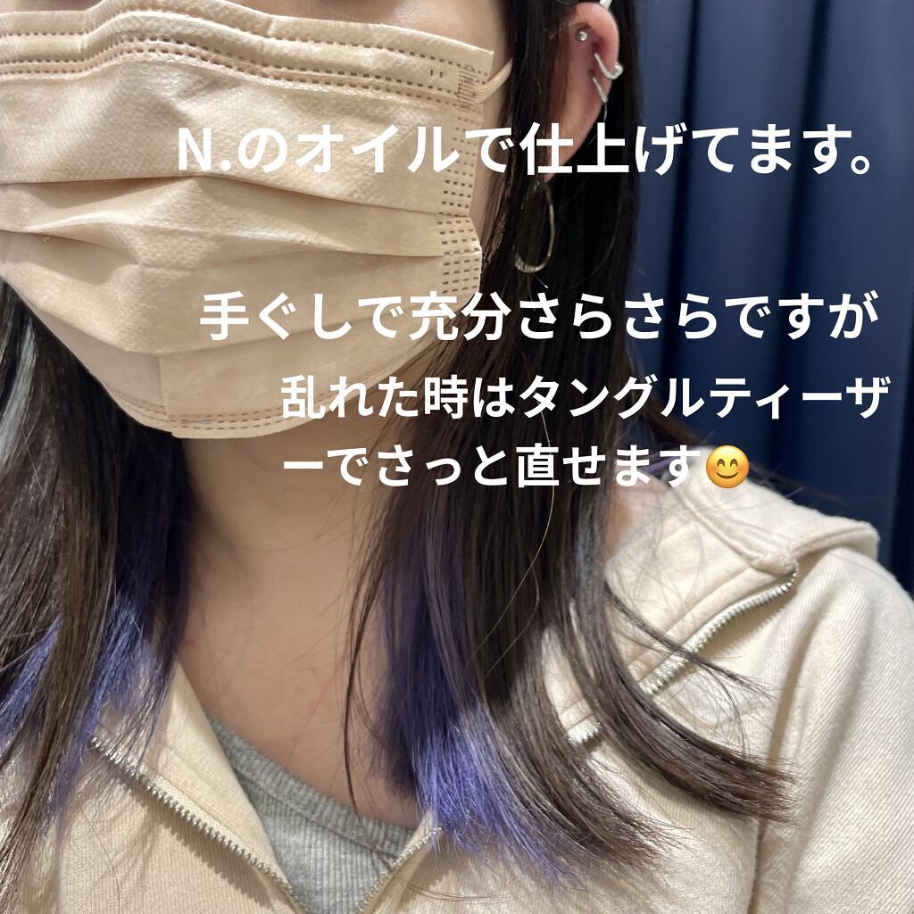 ストレートヒートブラシ スリム  ブラック/SALONIA/ヒートブラシを使ったクチコミ（2枚目）