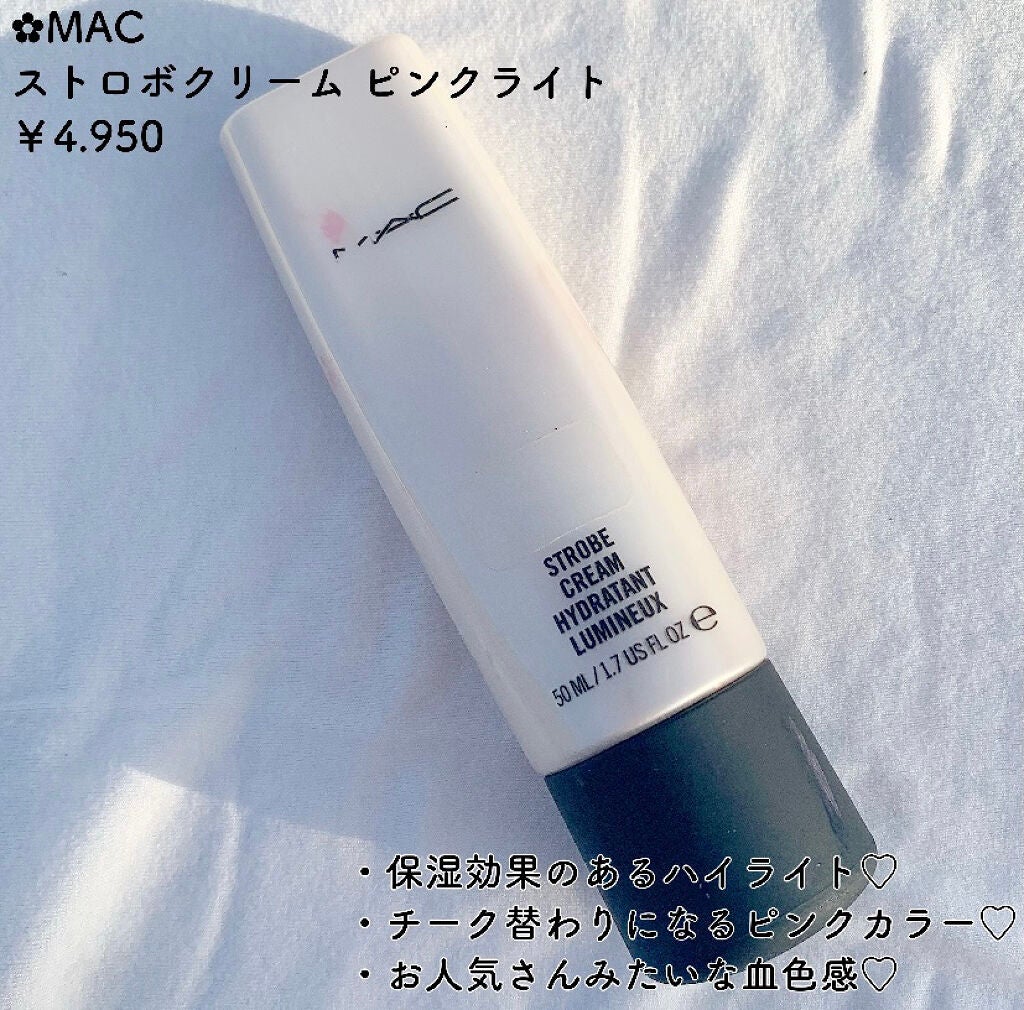 Hua(ファ) on LIPS 「扱いやすいハイライトならこれ♡/下地としてもハイライトとしても..」(2枚目)