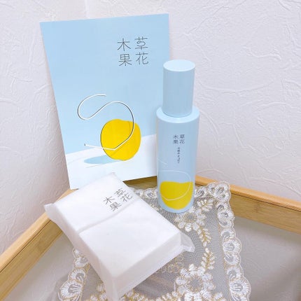 草花木果 化粧水(さっぱり)/草花木果/化粧水を使ったクチコミ(1枚目)