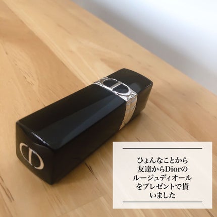 ルージュ ディオール/Dior/口紅を使ったクチコミ(2枚目)