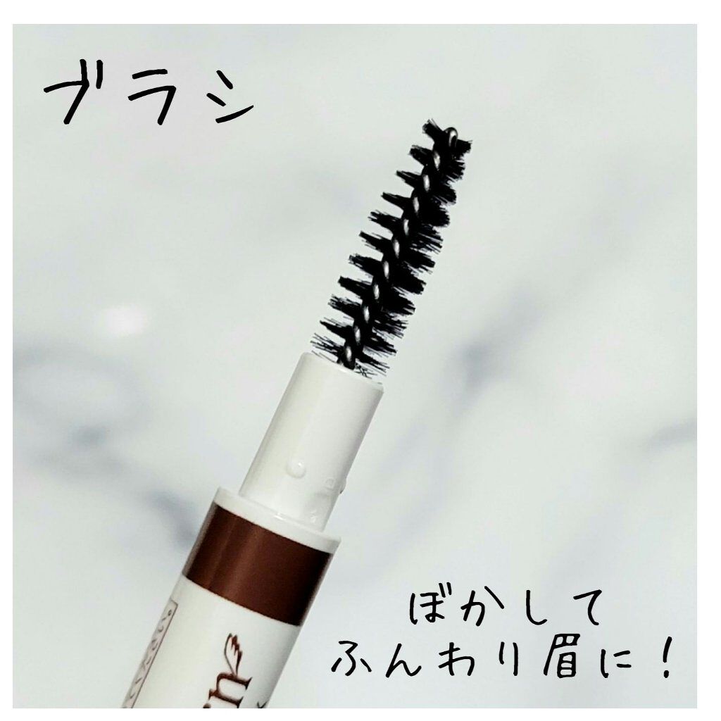 パウダリーペンシルブロウEX/サナ ニューボーン/アイブロウペンシルを使ったクチコミ（3枚目）