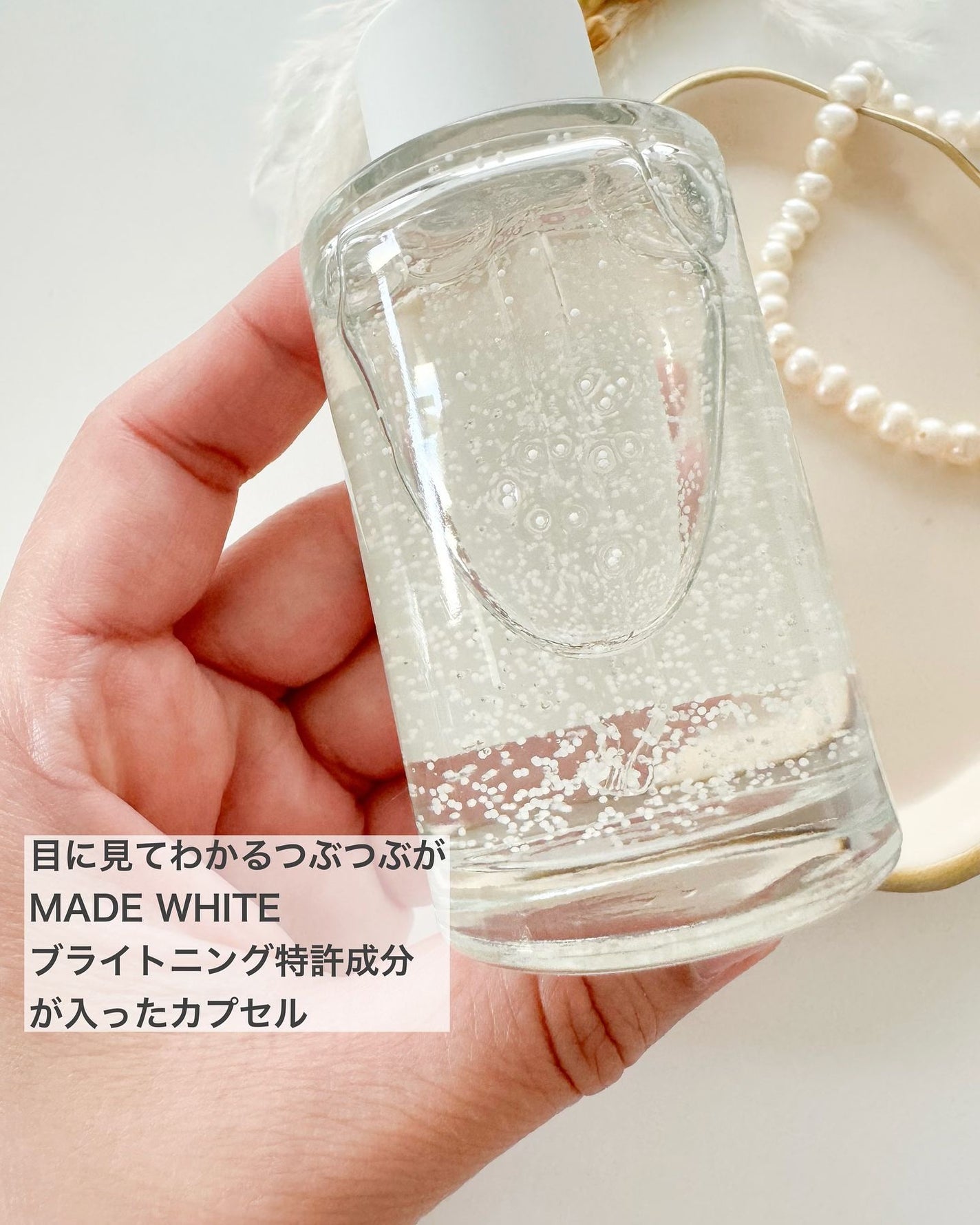 トーンブライトニング カプセルアンプル/SKIN1004/美容液を使ったクチコミ(3枚目)