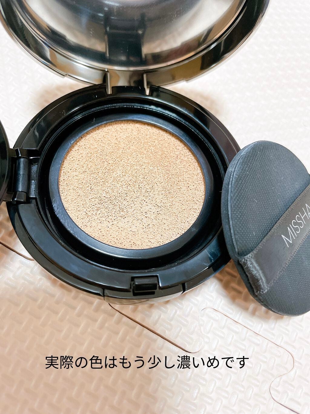 M クッションファンデーション(ネオカバー)/MISSHA/クッションファンデーションを使ったクチコミ(2枚目)