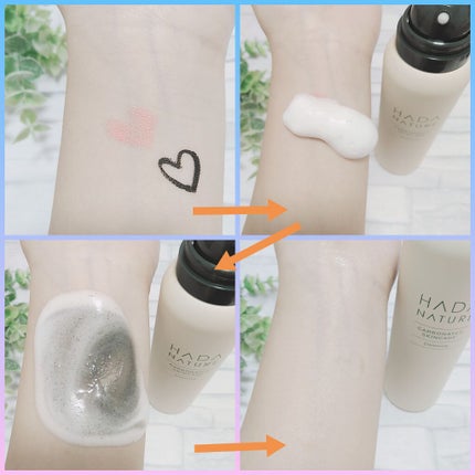 炭酸クレンジング/肌ナチュール/泡洗顔を使ったクチコミ(2枚目)