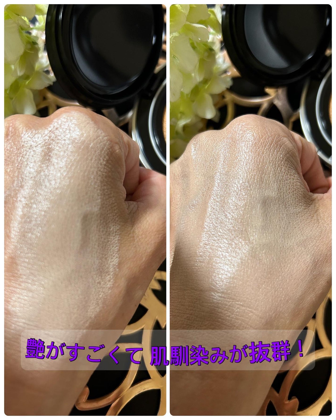 マスクフィットオーラクッション/TIRTIR(ティルティル)/クッションファンデーションを使ったクチコミ(4枚目)