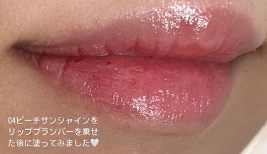 innisfree フルーティー スクイーズ ティントのクチコミ「innisfreeのティント

「フルーティー スクイーズ ティント」全5色


水光ティント.....」（3枚目）