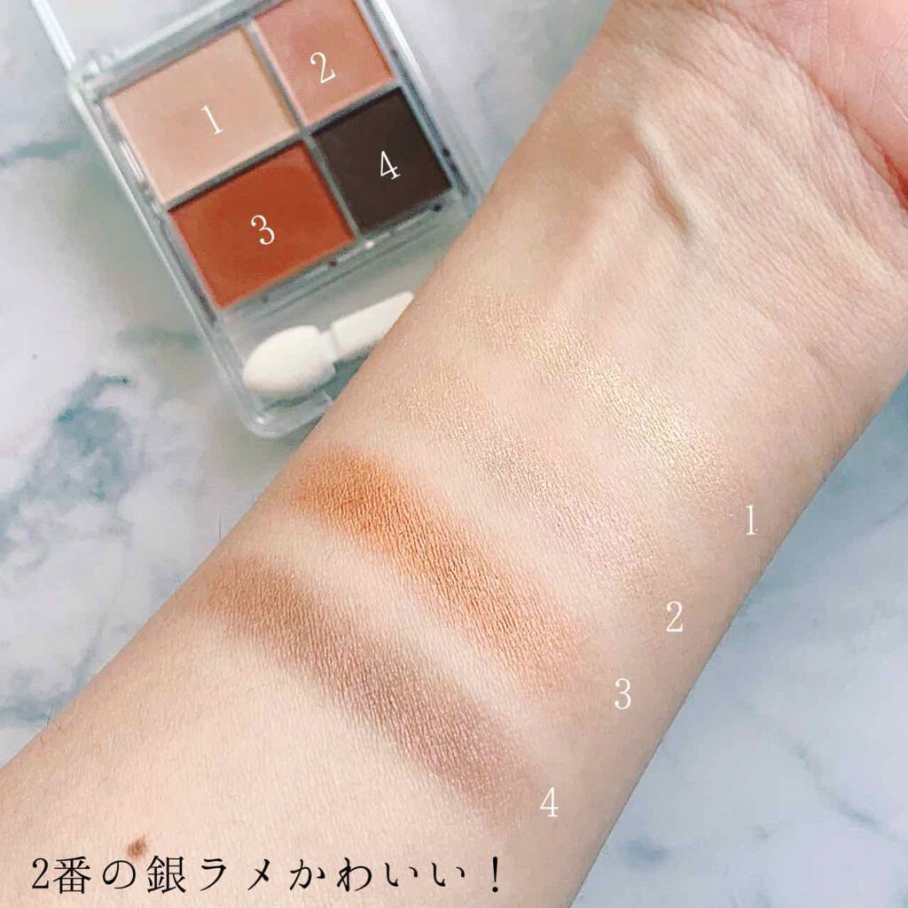 ロング＆カールマスカラ アドバンストフィルム/ヒロインメイク/マスカラを使ったクチコミ（2枚目）