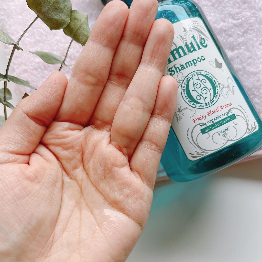 リムール ノンシリコンシャンプー・トリートメント/リムサプライ/サロンシャンプーを使ったクチコミ(2枚目)