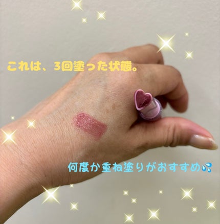 のん on LIPS 「【使った商品】GEGEBEARflowergardenrabb..」(4枚目)