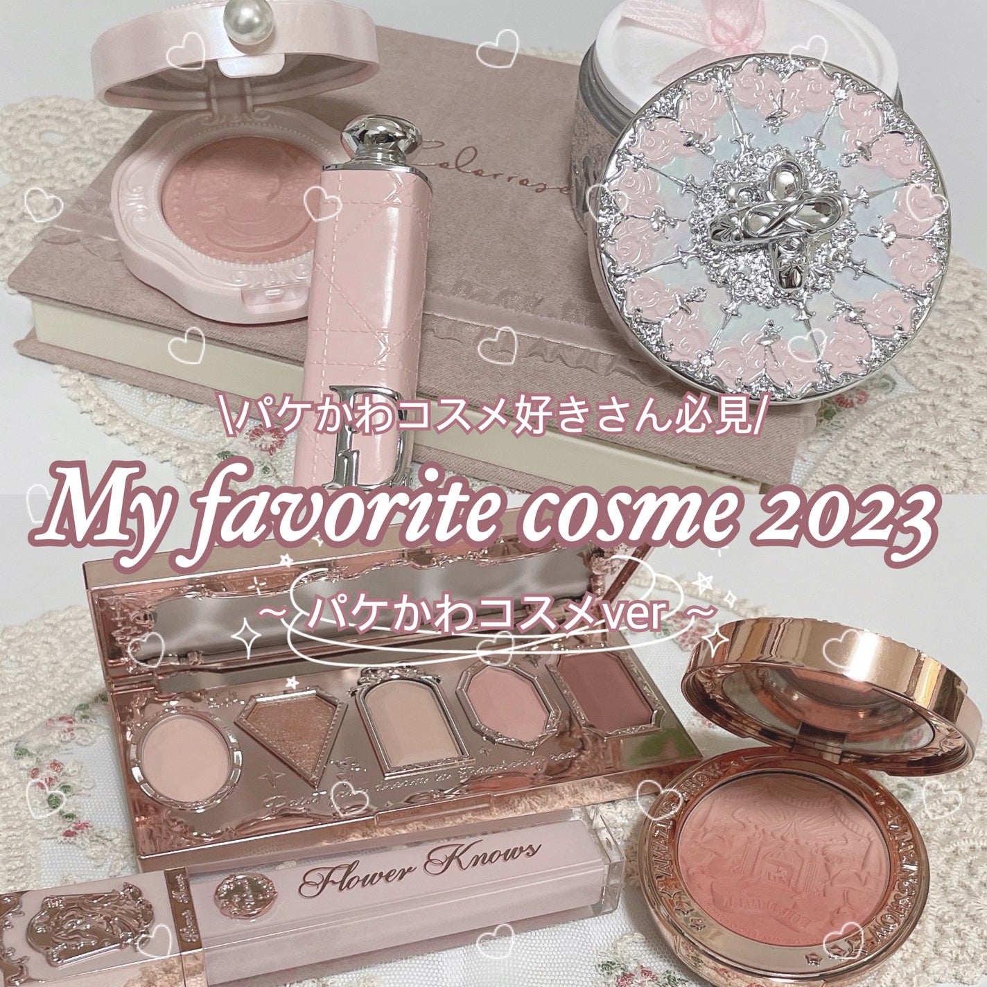 女王のカメオマルチパレット /COLORROSE/マルチパレットを使ったクチコミ(1枚目)