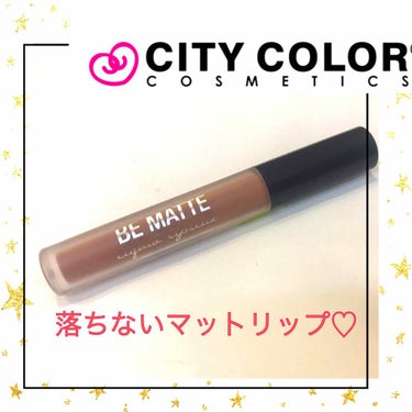 Lip Gloss/CITY COLOR/リップグロスを使ったクチコミ（1枚目）