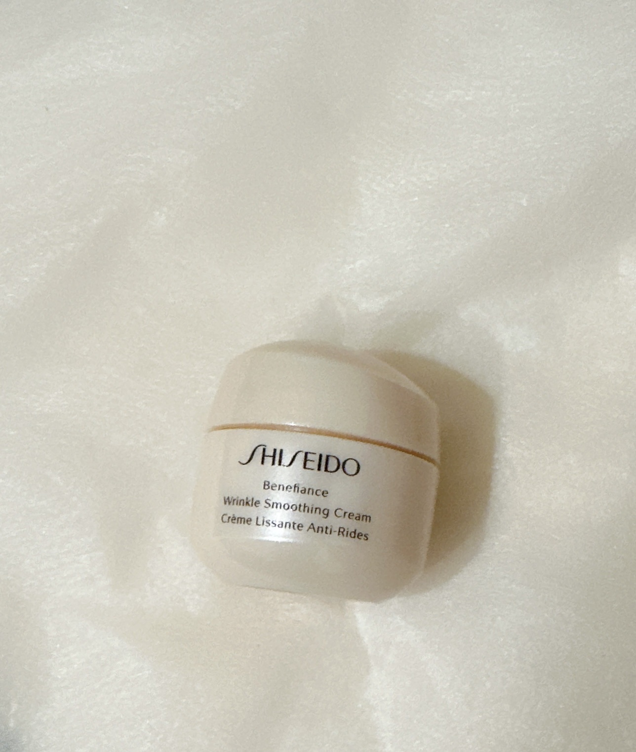 ベネフィアンス リンクル スムージングクリーム/SHISEIDO/フェイスクリームを使ったクチコミ（1枚目）