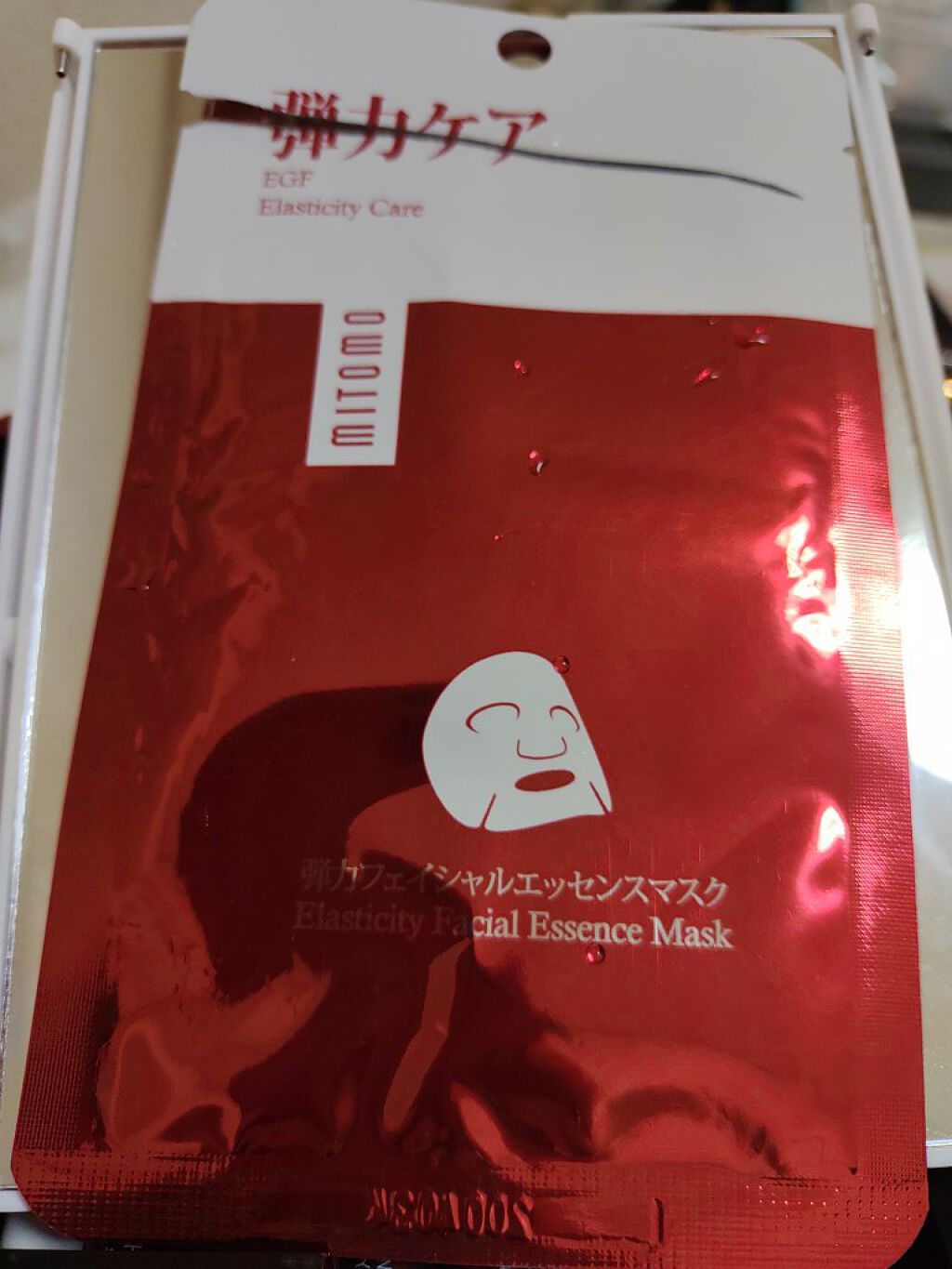 弾力ケアフェイシャルエッセンスマスク/MITOMO/シートマスク・パックを使ったクチコミ（1枚目）