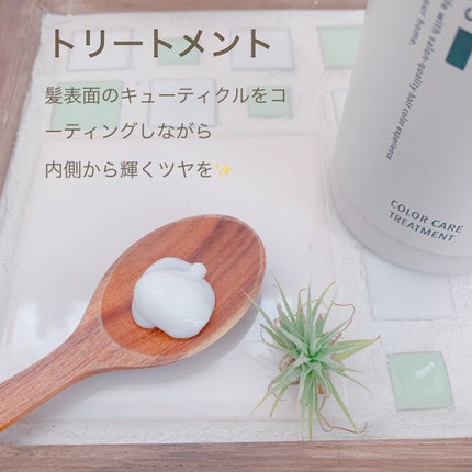 Ionanta on LIPS 「・*:.。..。.:*・'・*:.。..。.:*・゜゚・*・*..」(4枚目)