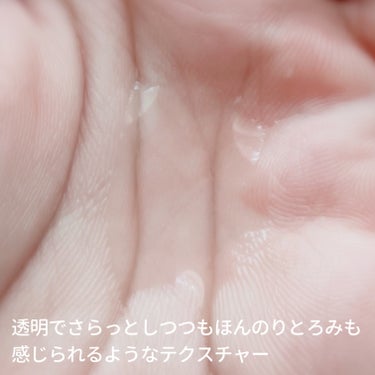 敏感肌用化粧水/ちふれ/化粧水を使ったクチコミ（3枚目）